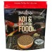 Blue Ridge Fish Food Pellets [5lb] | Koi and Goldfish Cool Water Wheat Formula | Floating Large Pellet, Balanced Diet